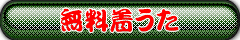 SXy[Y̒@